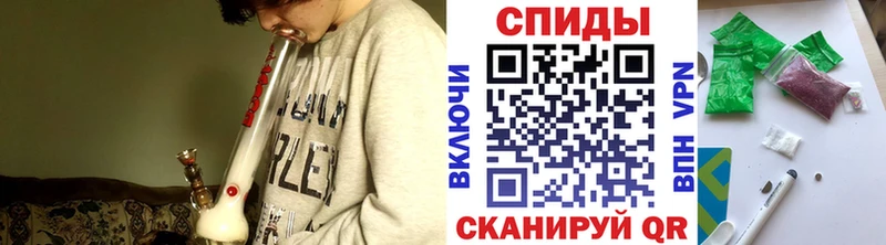 Купить где  Вичуга  Бутират жидкий экстази 
