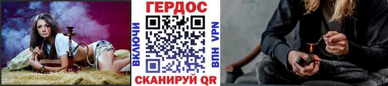 Героин Афган  Купить  Вичуга 
