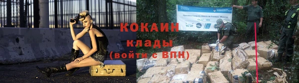 гашик Богородицк