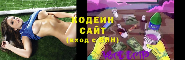 дурь Богородск