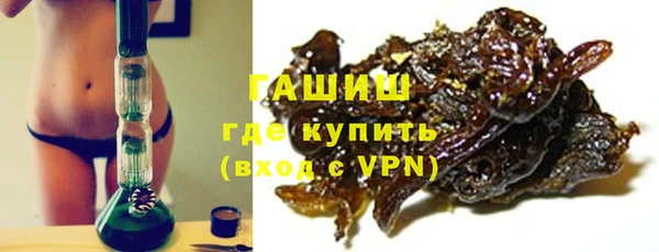 дурь Богородск