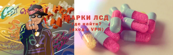 дурь Богородск