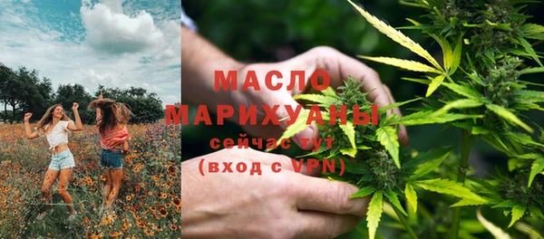 дурь Богородск