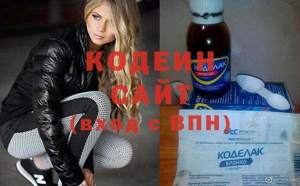 дурь Богородск