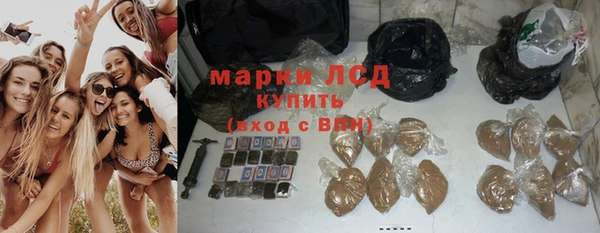 дурь Богородск