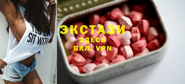 кокаин премиум Богданович