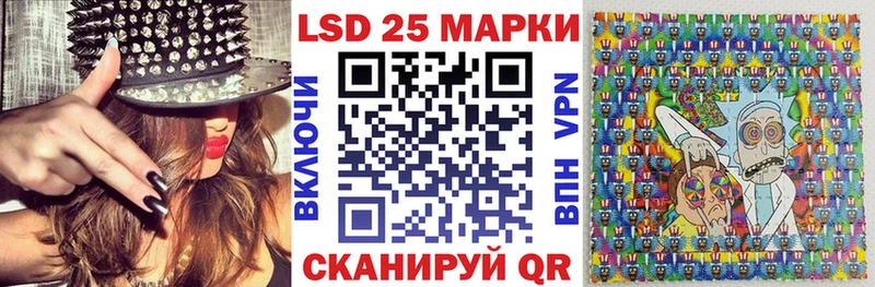 Марки NBOMe 1500мкг Купить закладки Вичуга