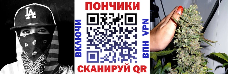Купить  Вичуга  Марихуана VHQ 